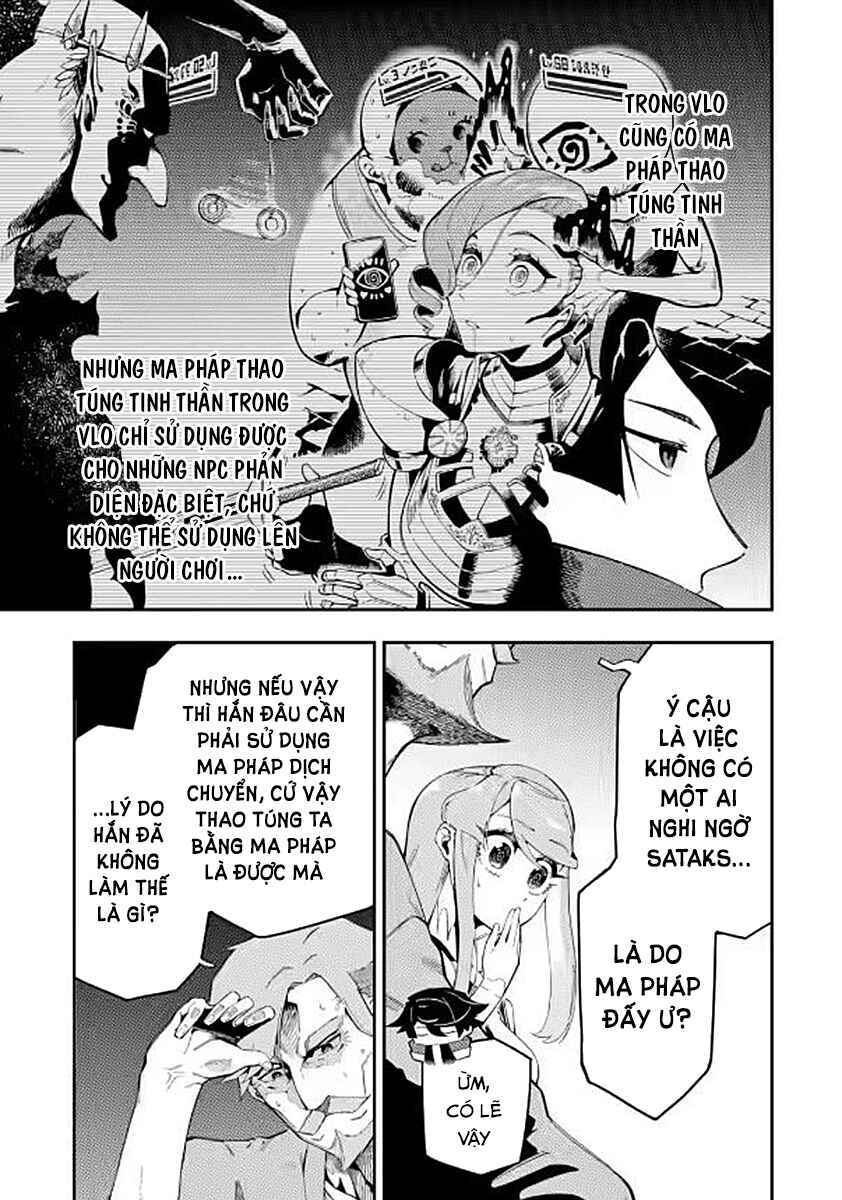 Chapter 8.1 - Page 16
