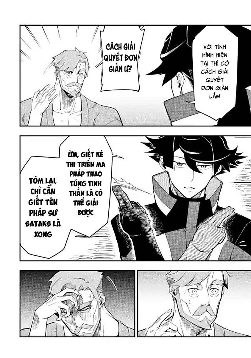 Chapter 8.1 - Page 19
