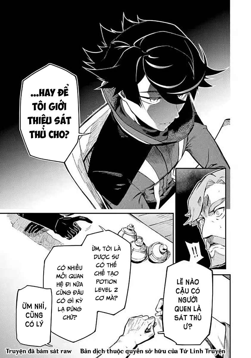 Chapter 8.1 - Page 22