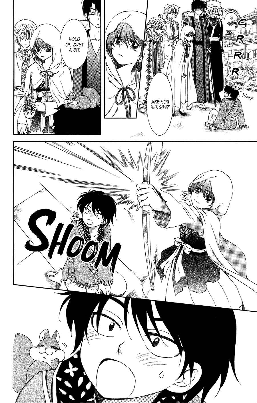 Chapter 95 - Page 15