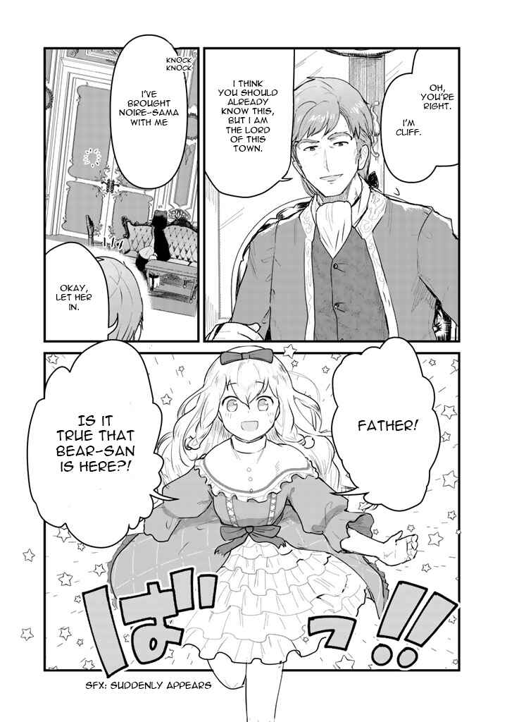 Chapter 23 - Page 10