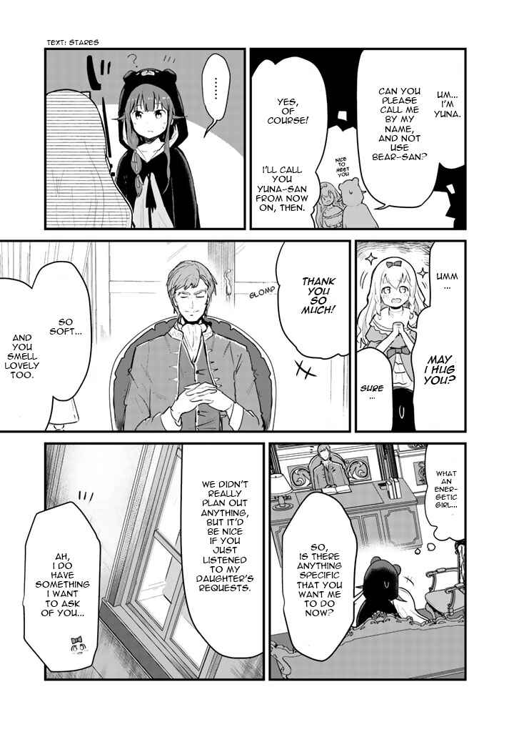 Chapter 23 - Page 12