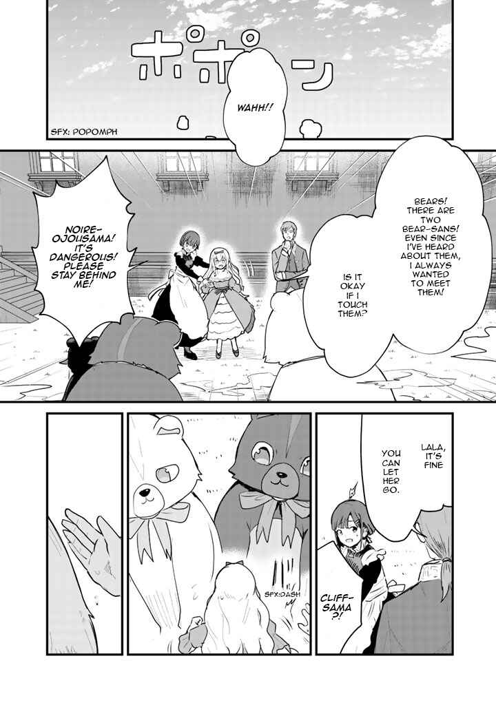 Chapter 23 - Page 13