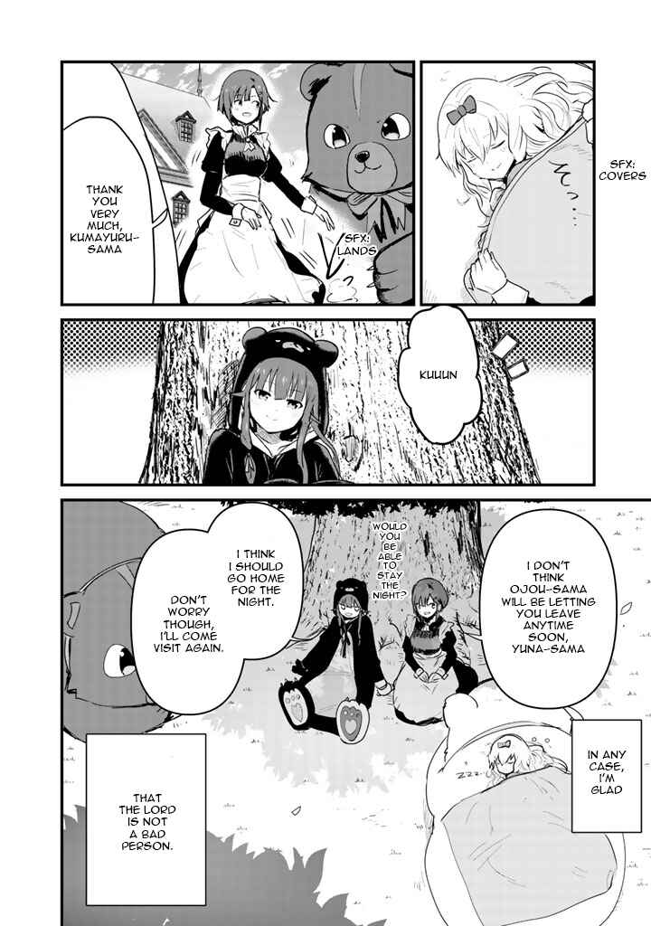 Chapter 23 - Page 17