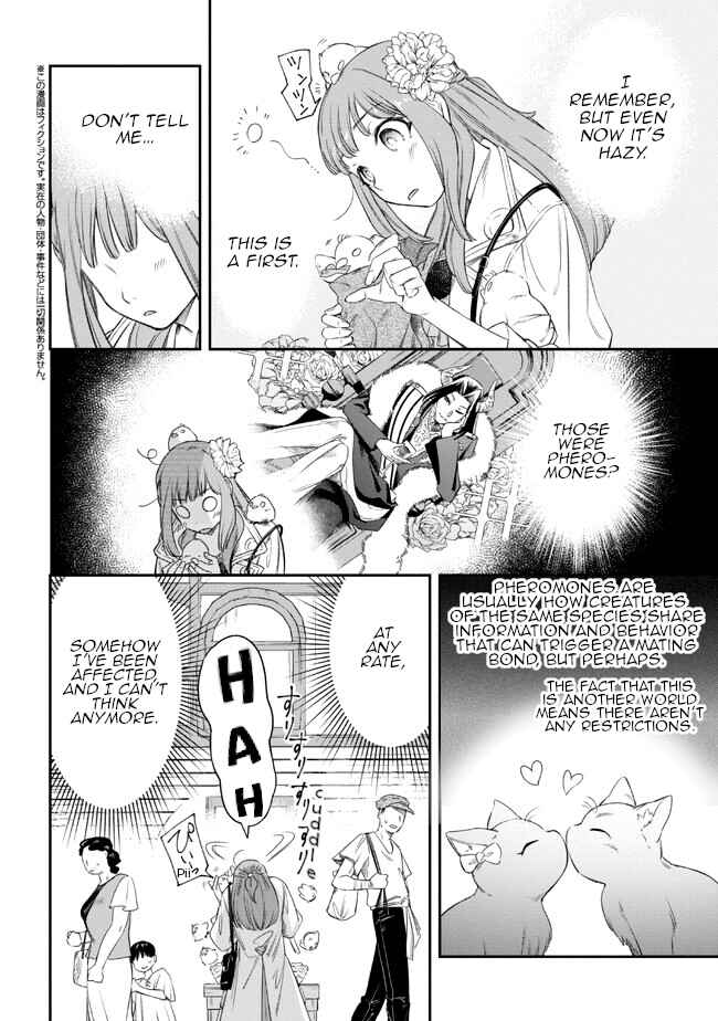 Chapter 2 - Page 2