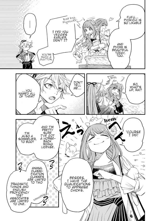 Chapter 2 - Page 5