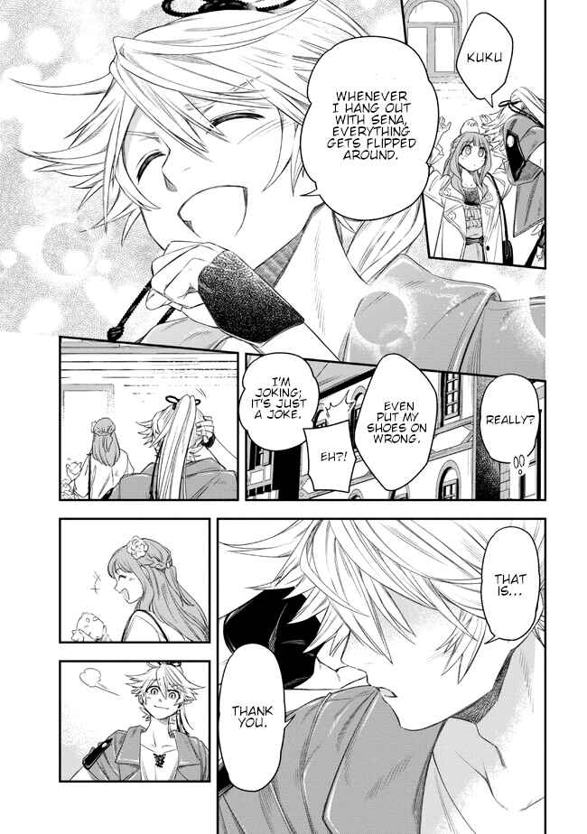 Chapter 2 - Page 9