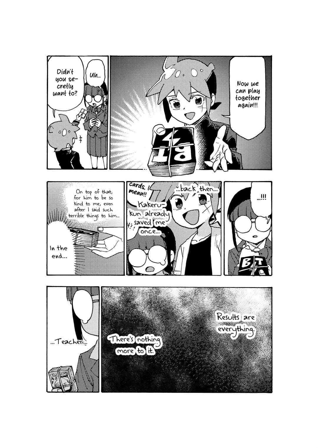 Chapter ? - Page 18