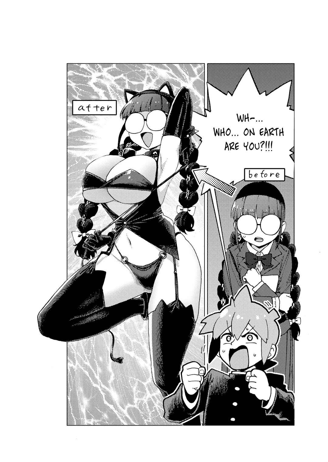Chapter ? - Page 28