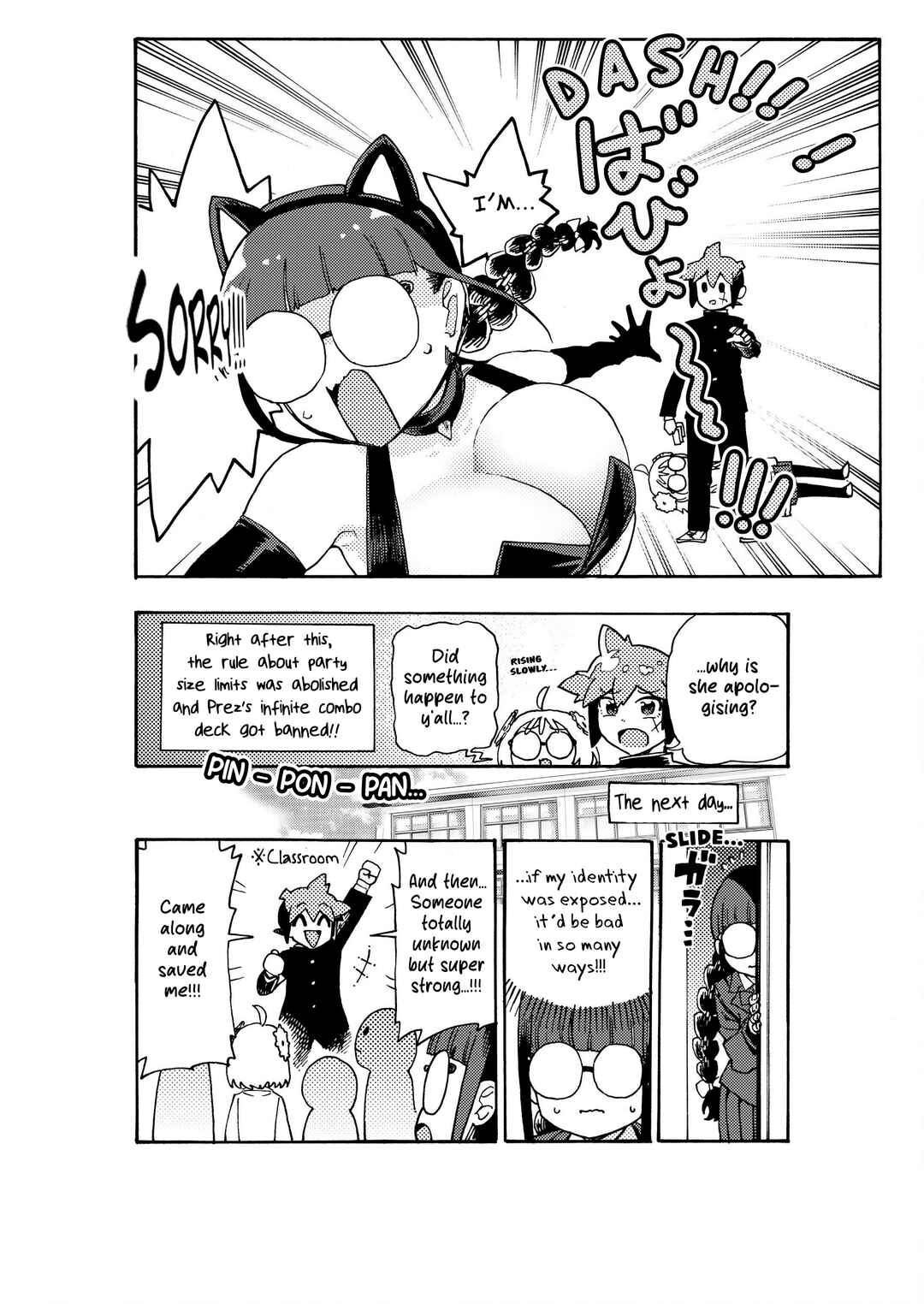 Chapter ? - Page 32