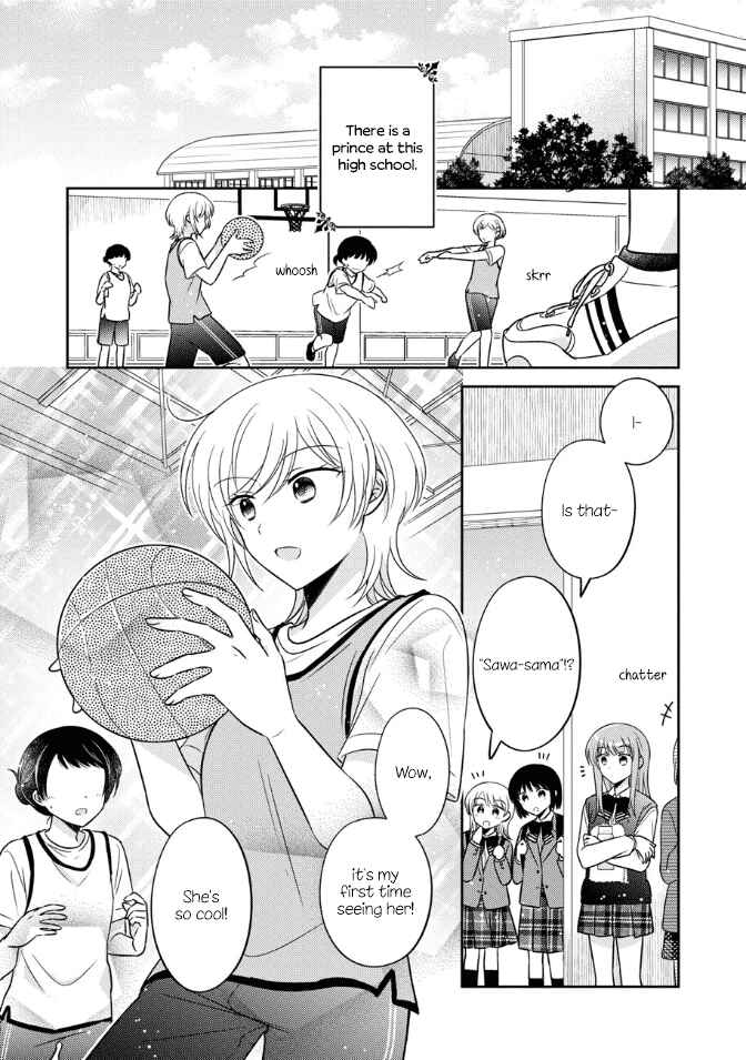 Chapter 35 - Page 1