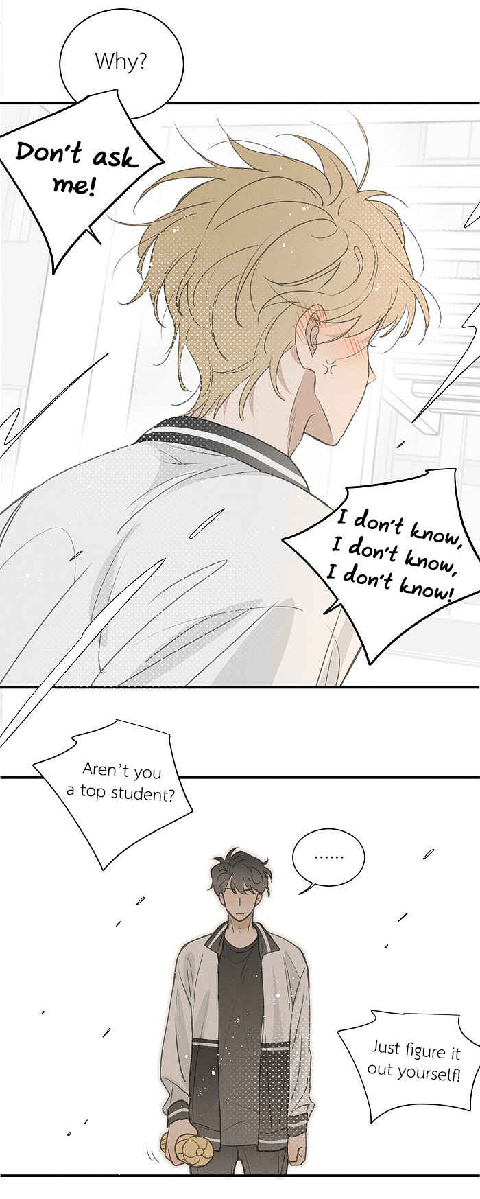 Chapter 116 - Page 6