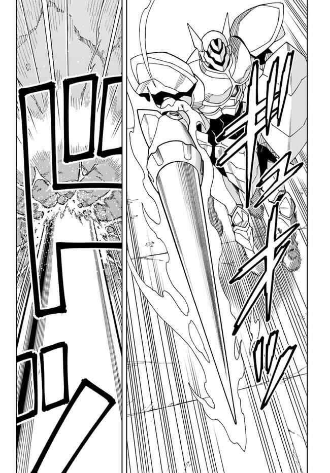 Chapter 24.1 - Page 11