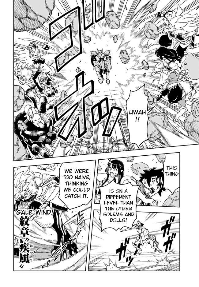 Chapter 24.1 - Page 12