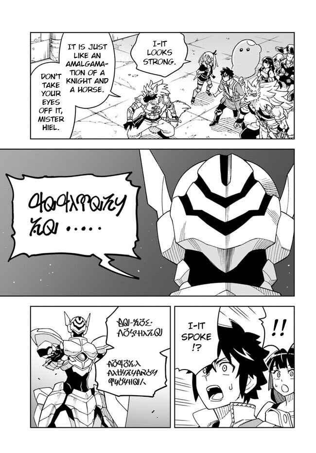 Chapter 24.1 - Page 3
