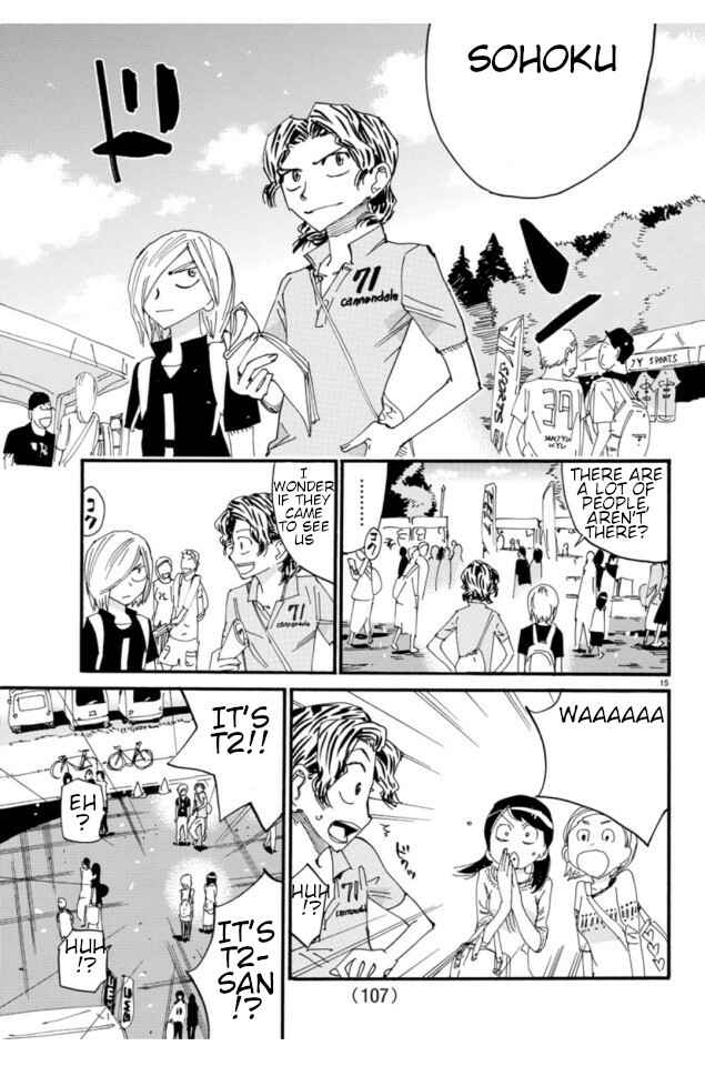 Chapter 612 - Page 17