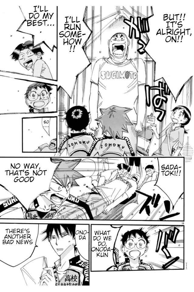 Chapter 612 - Page 21