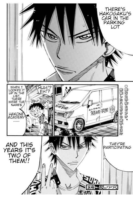 Chapter 612 - Page 22