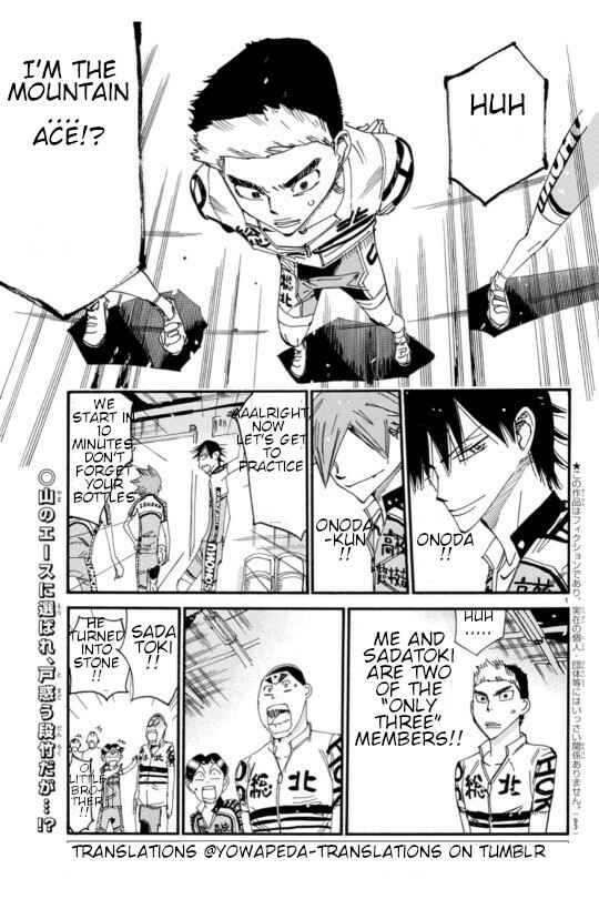 Chapter 612 - Page 3