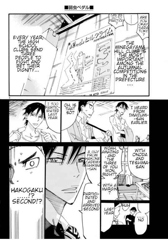 Chapter 612 - Page 4