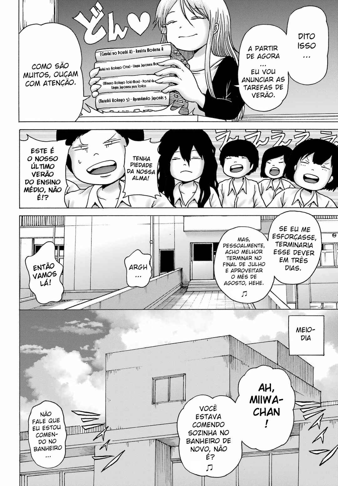 Chapter 39 - Page 16