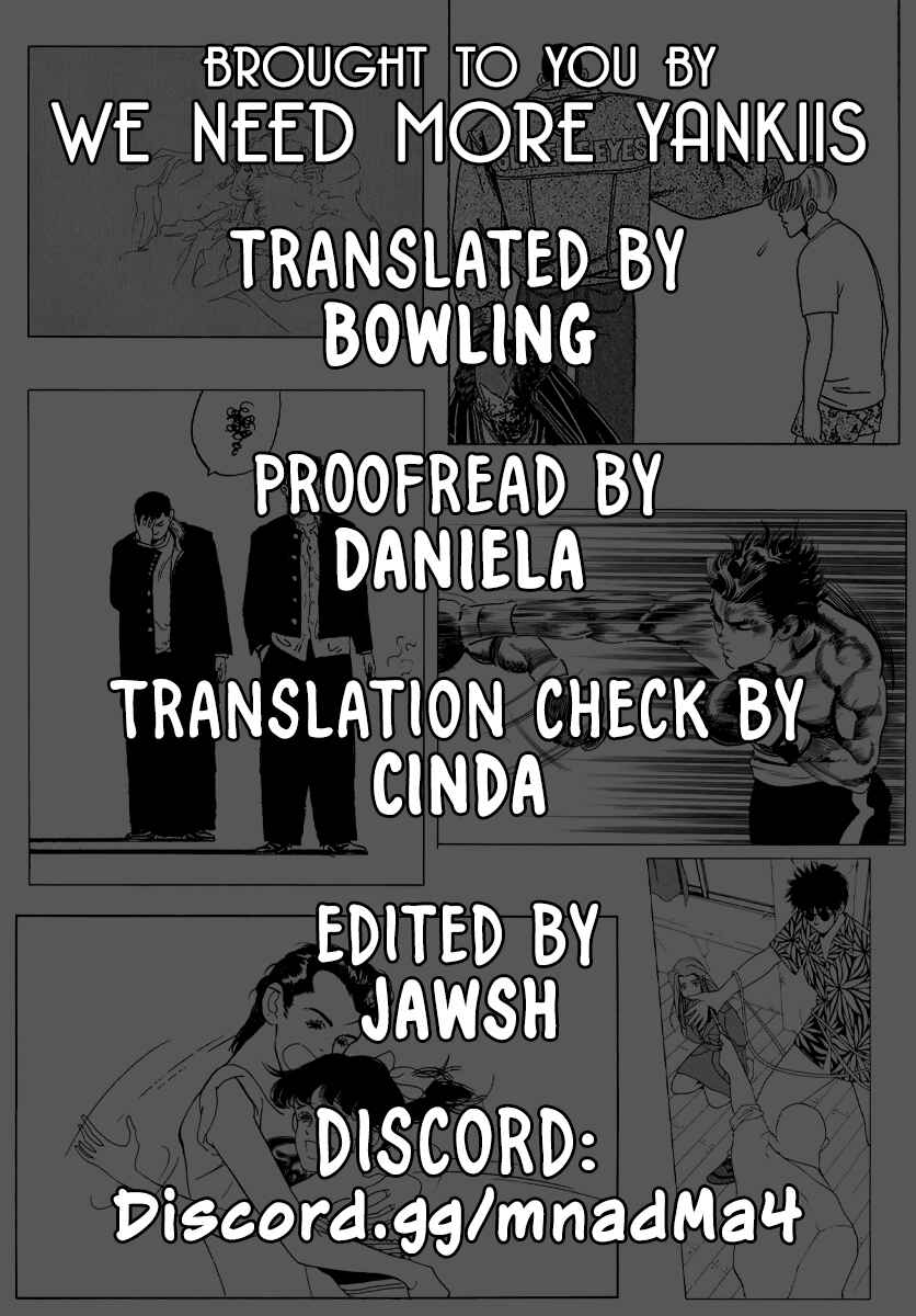 Chapter 0 - Page 1