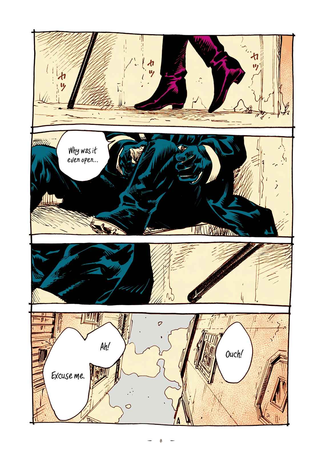 Chapter 0 - Page 7