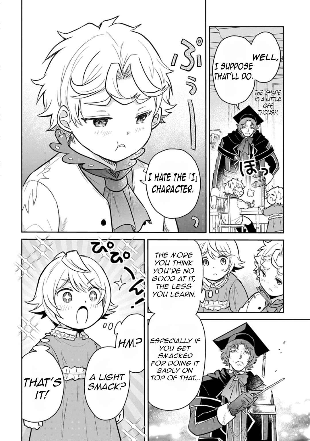 Chapter 51 - Page 15
