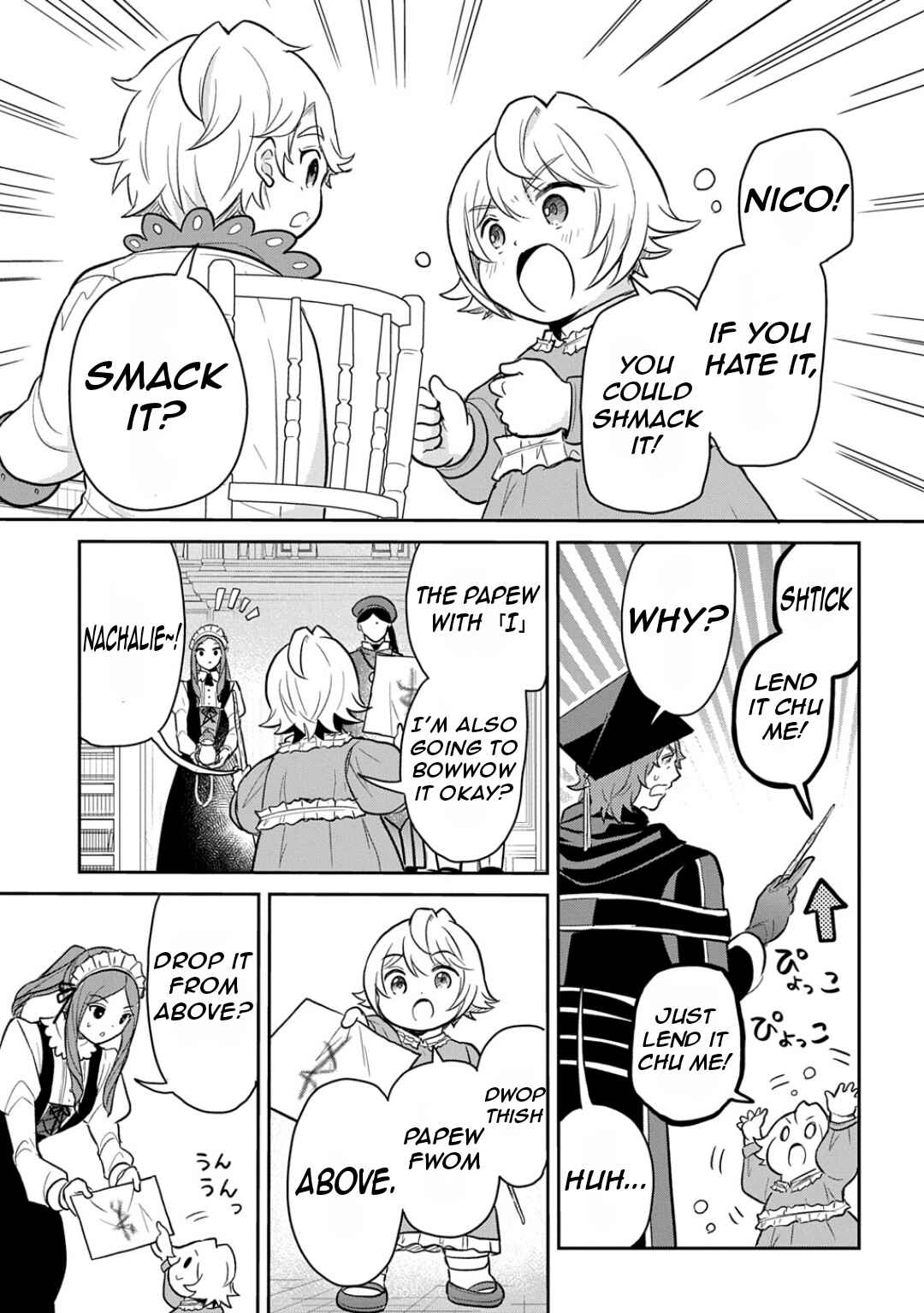 Chapter 51 - Page 16
