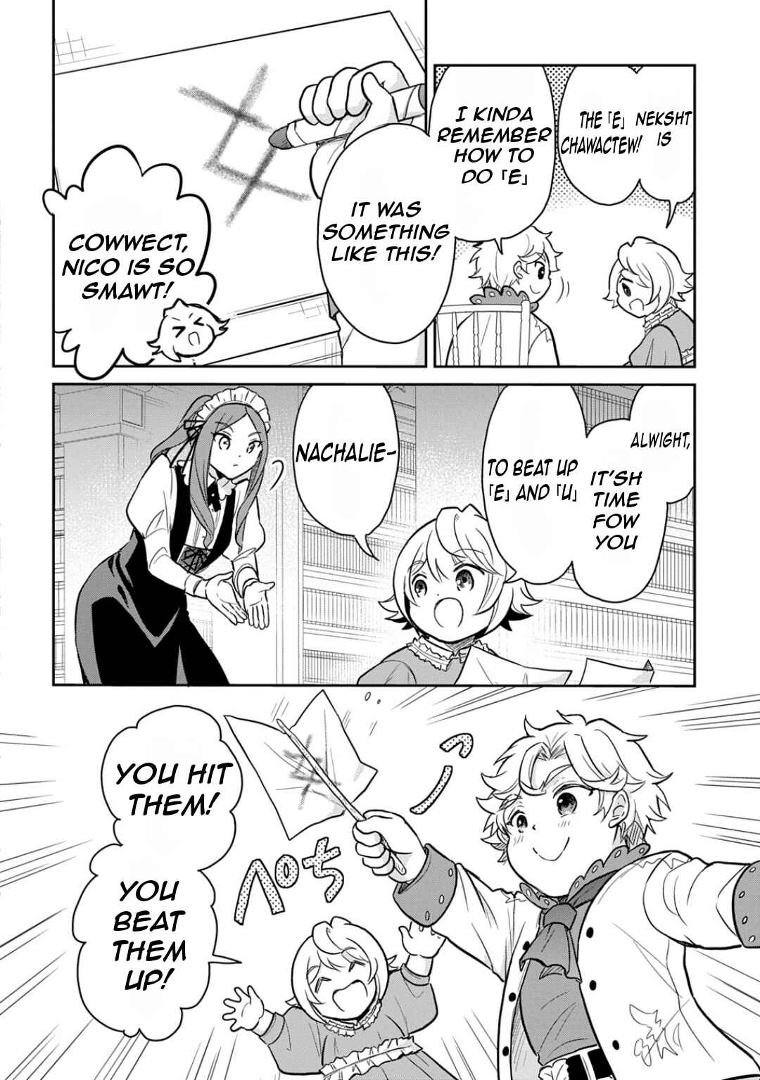 Chapter 51 - Page 23