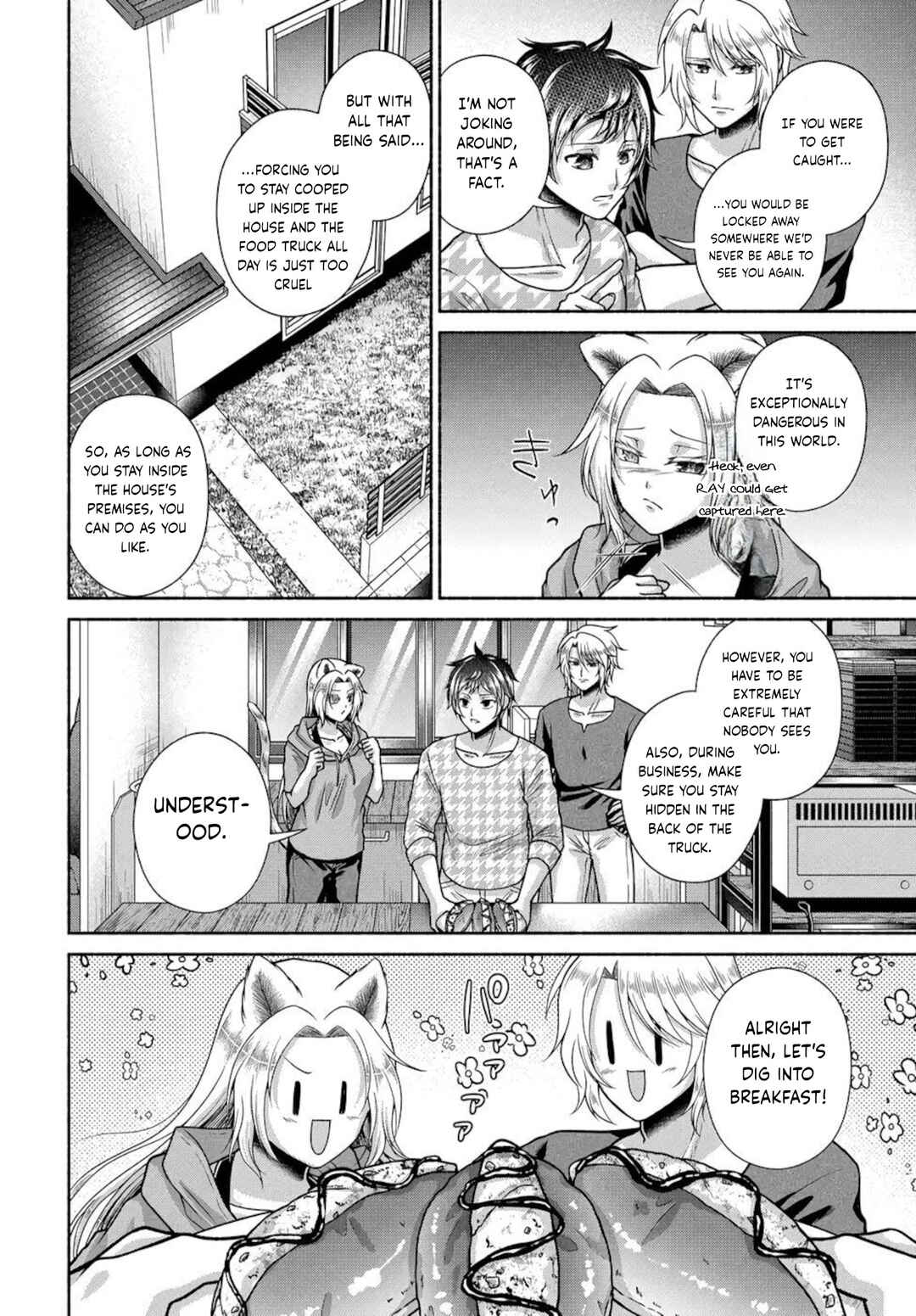 Chapter 16 - Page 16