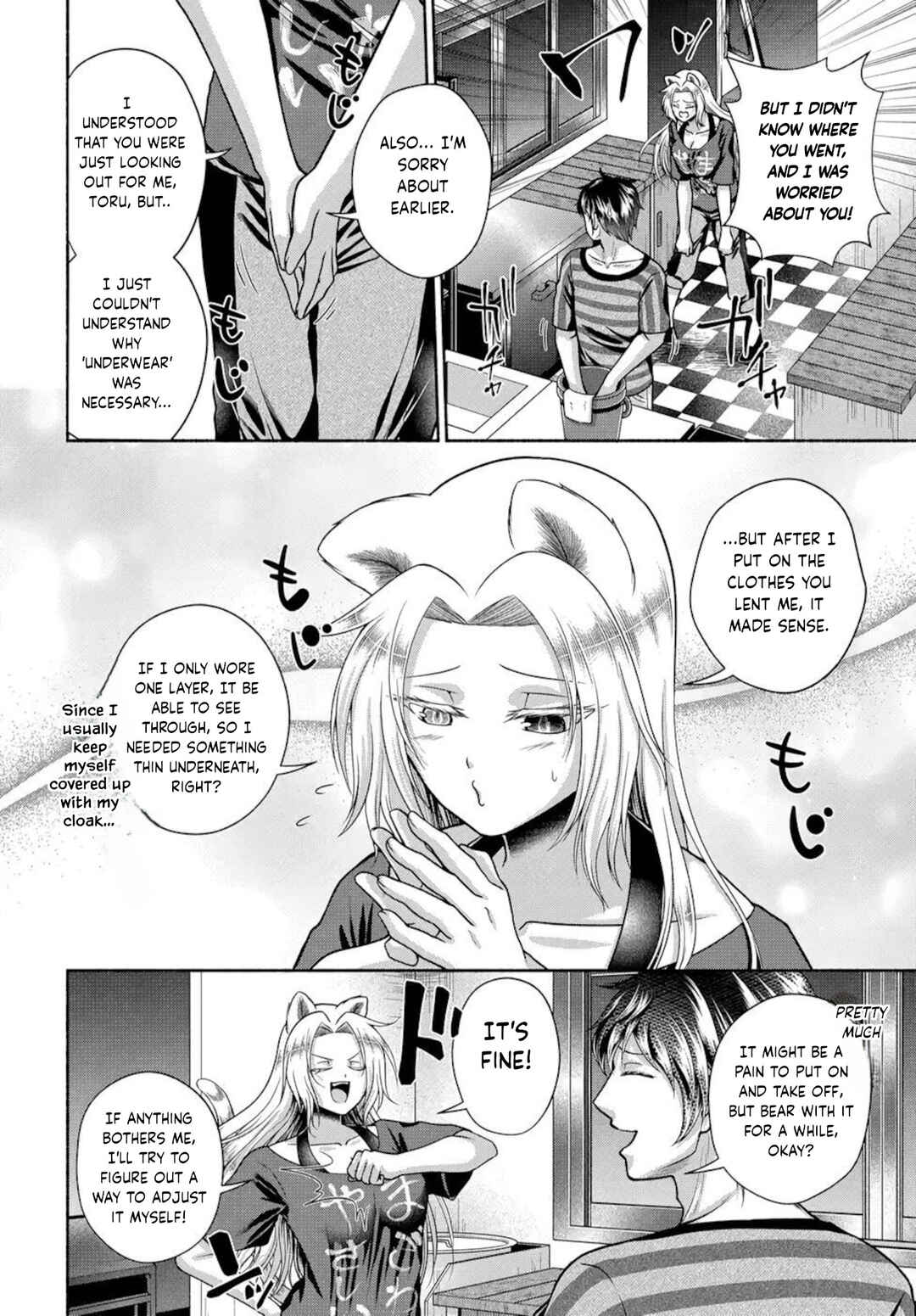 Chapter 16 - Page 2