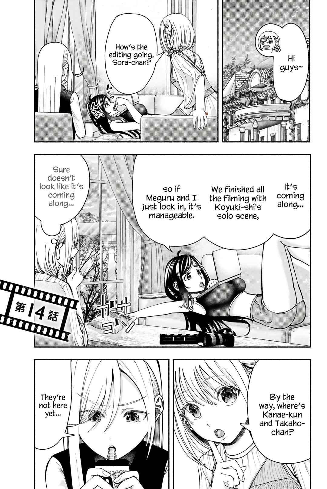 Chapter 14 - Page 2