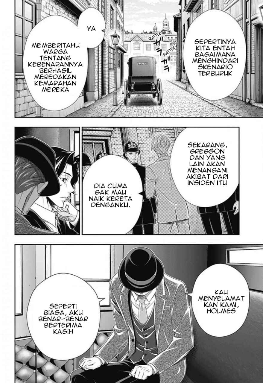 Chapter 16 - Page 3