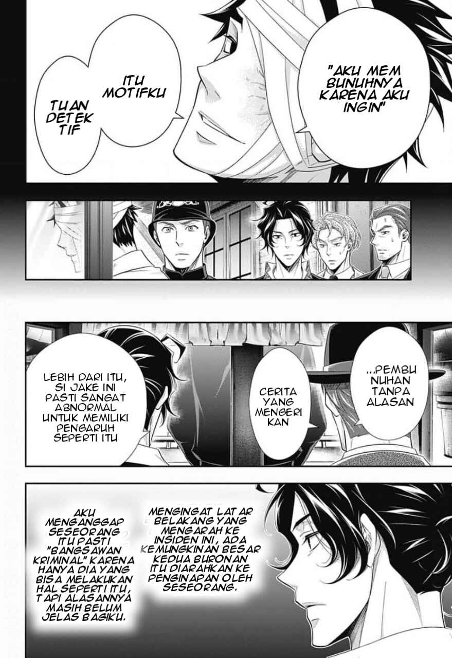 Chapter 16 - Page 9