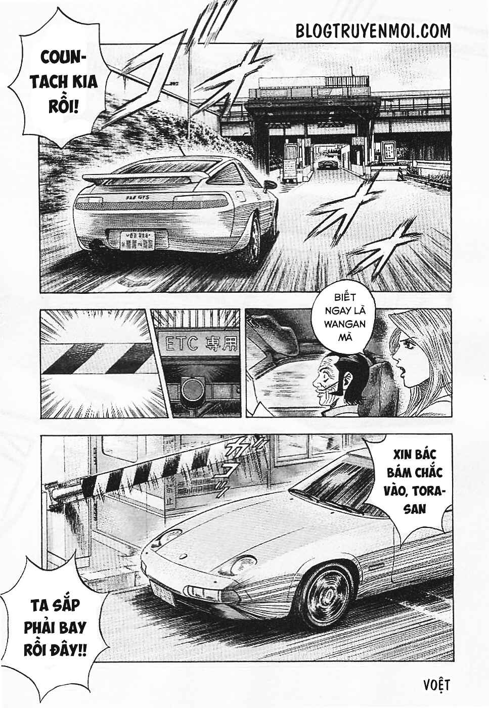 Chapter 34 - Page 19