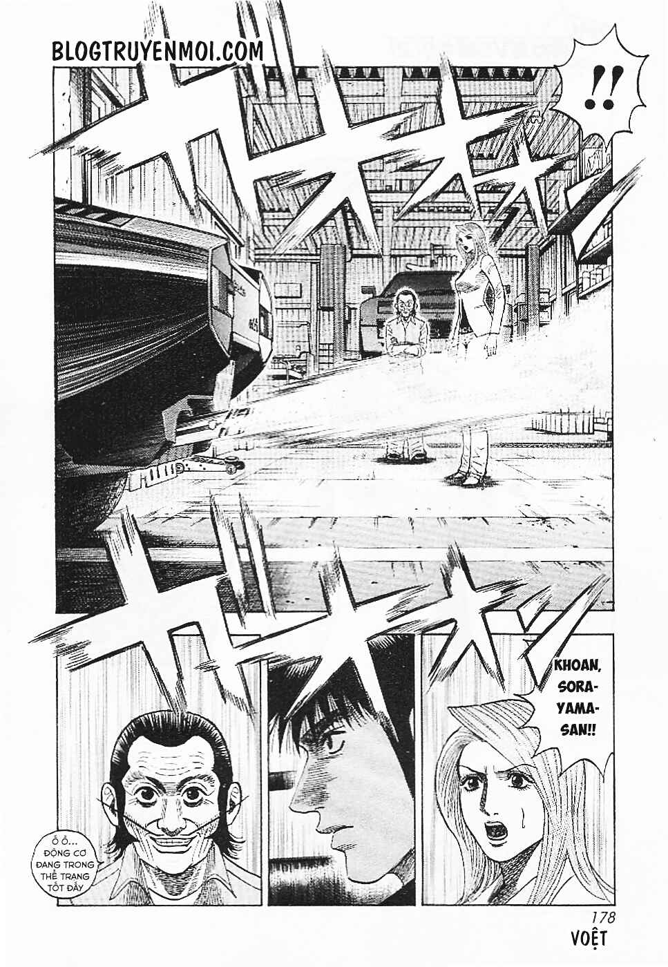 Chapter 34 - Page 4