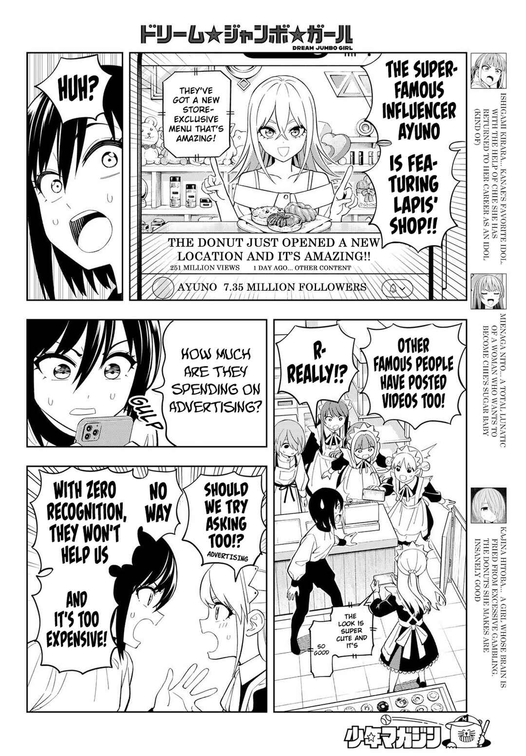 Chapter 34 - Page 5