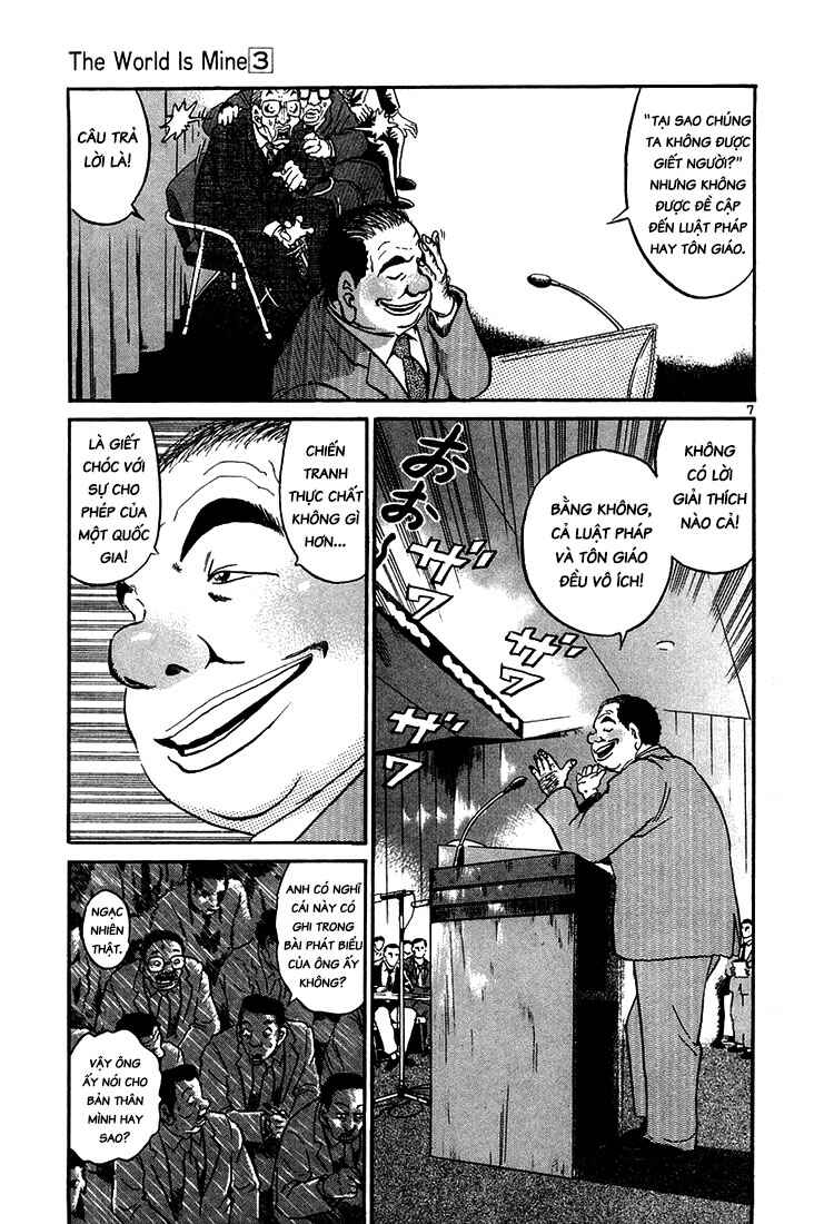 Chapter 28 - Page 7