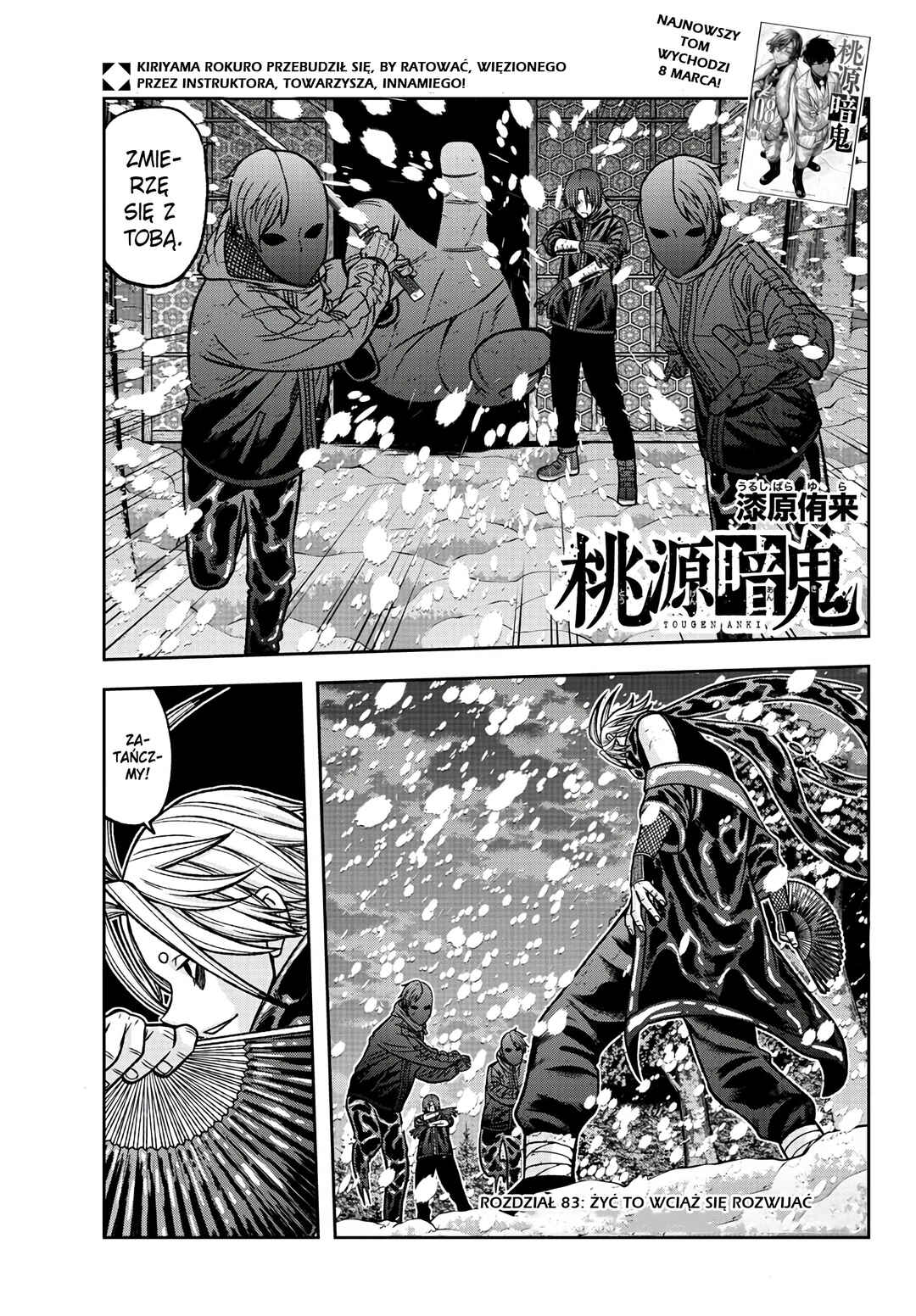 Chapter 83 - Page 2