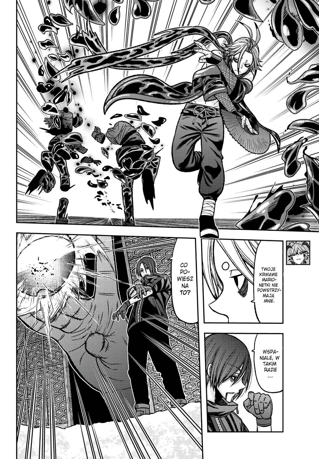 Chapter 83 - Page 3