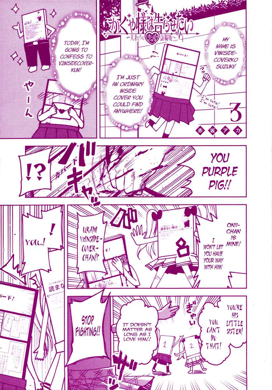 Chapter 30.5 - Page 2