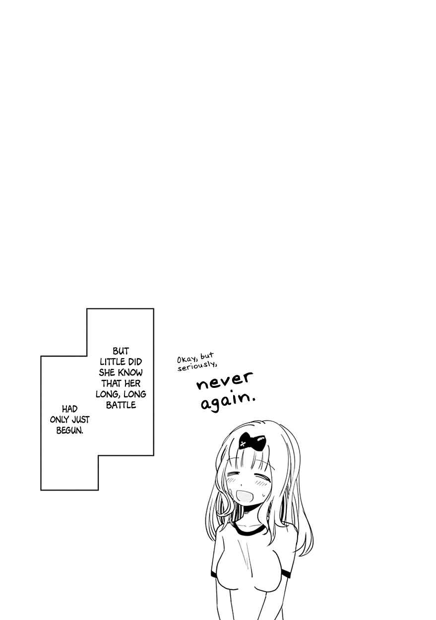 Chapter 30.5 - Page 7
