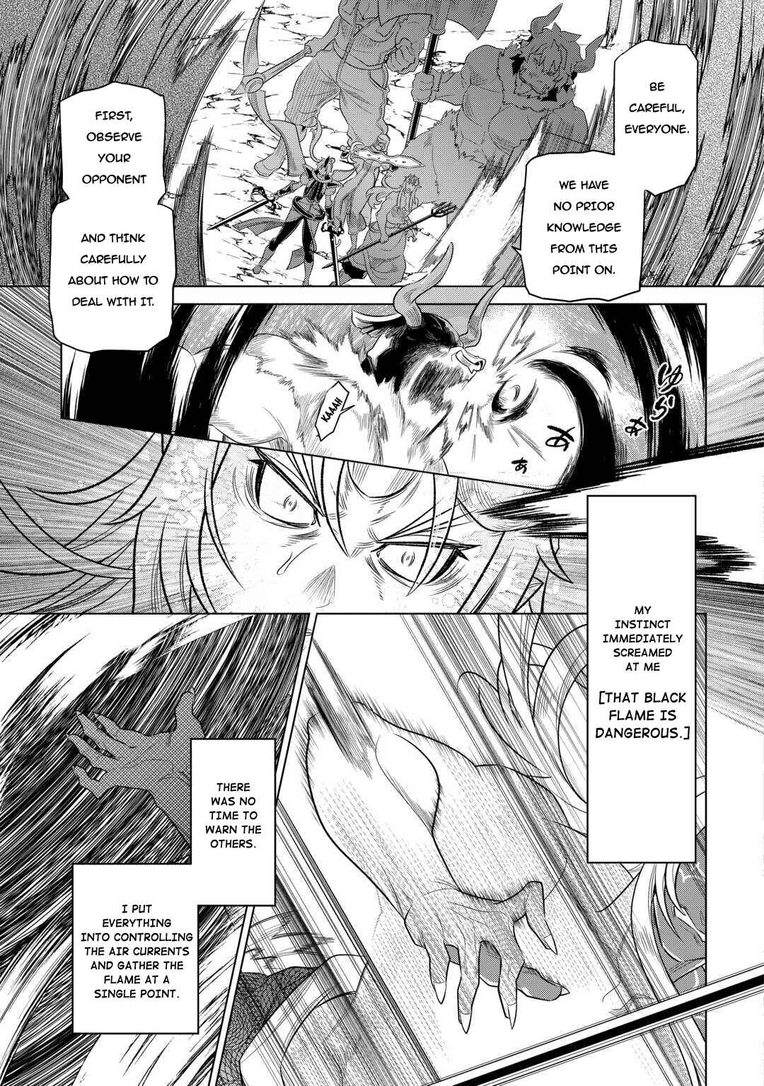 Chapter 96 - Page 18