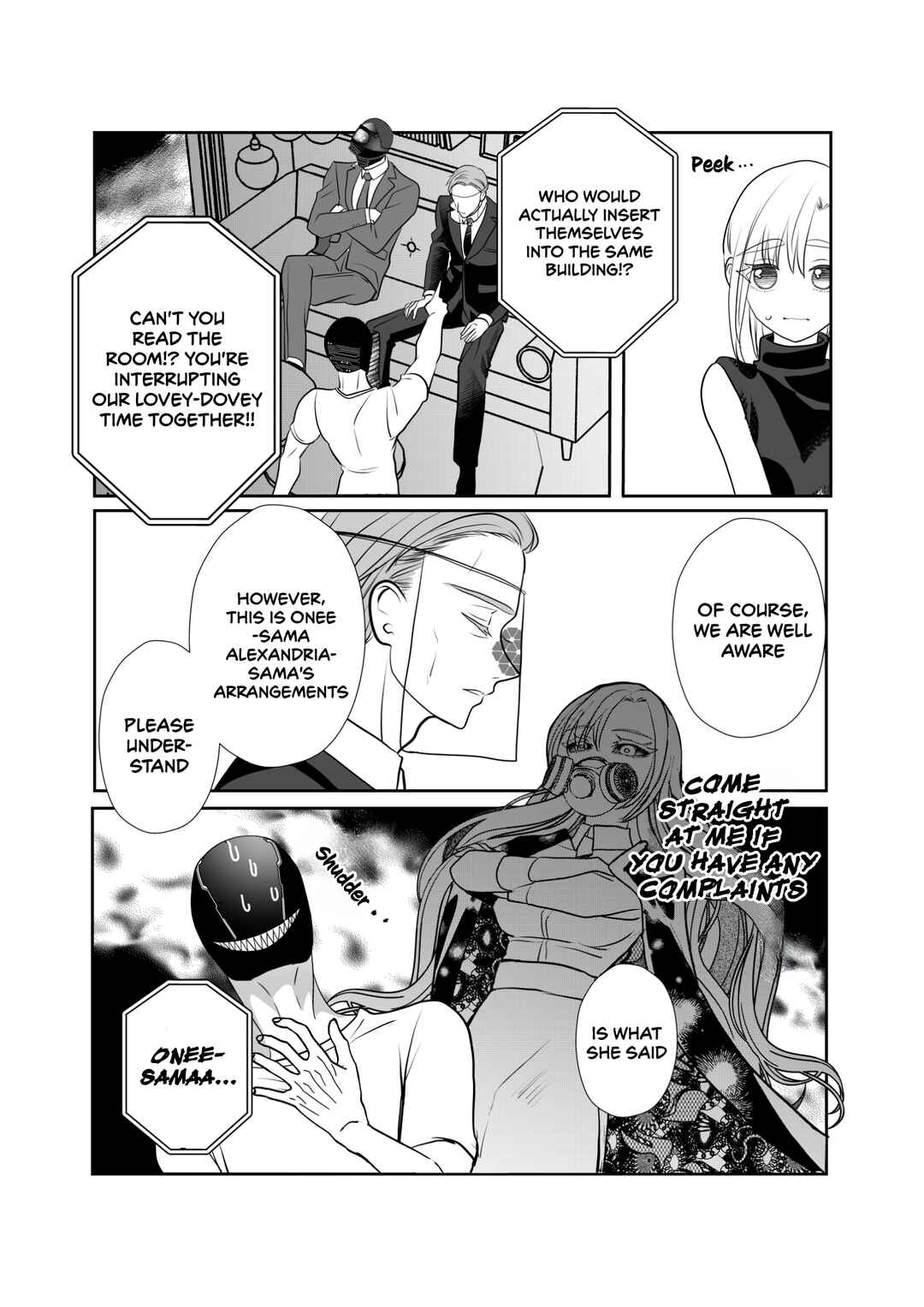 Chapter 49 - Page 25