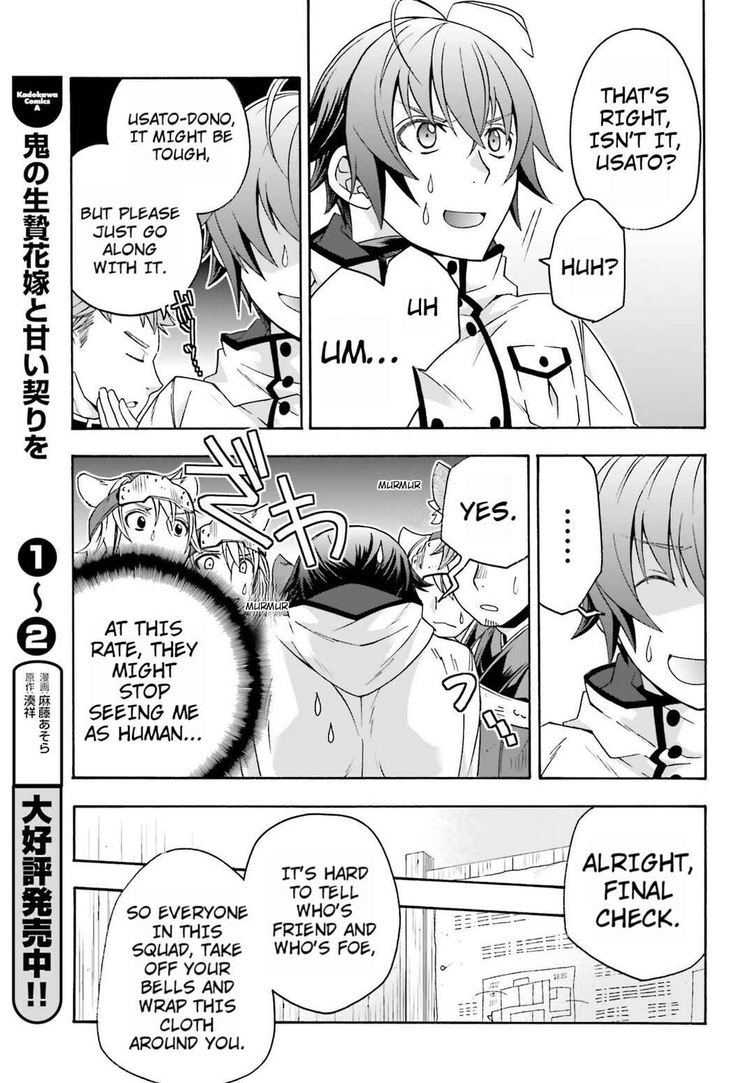 Chapter 82 - Page 39