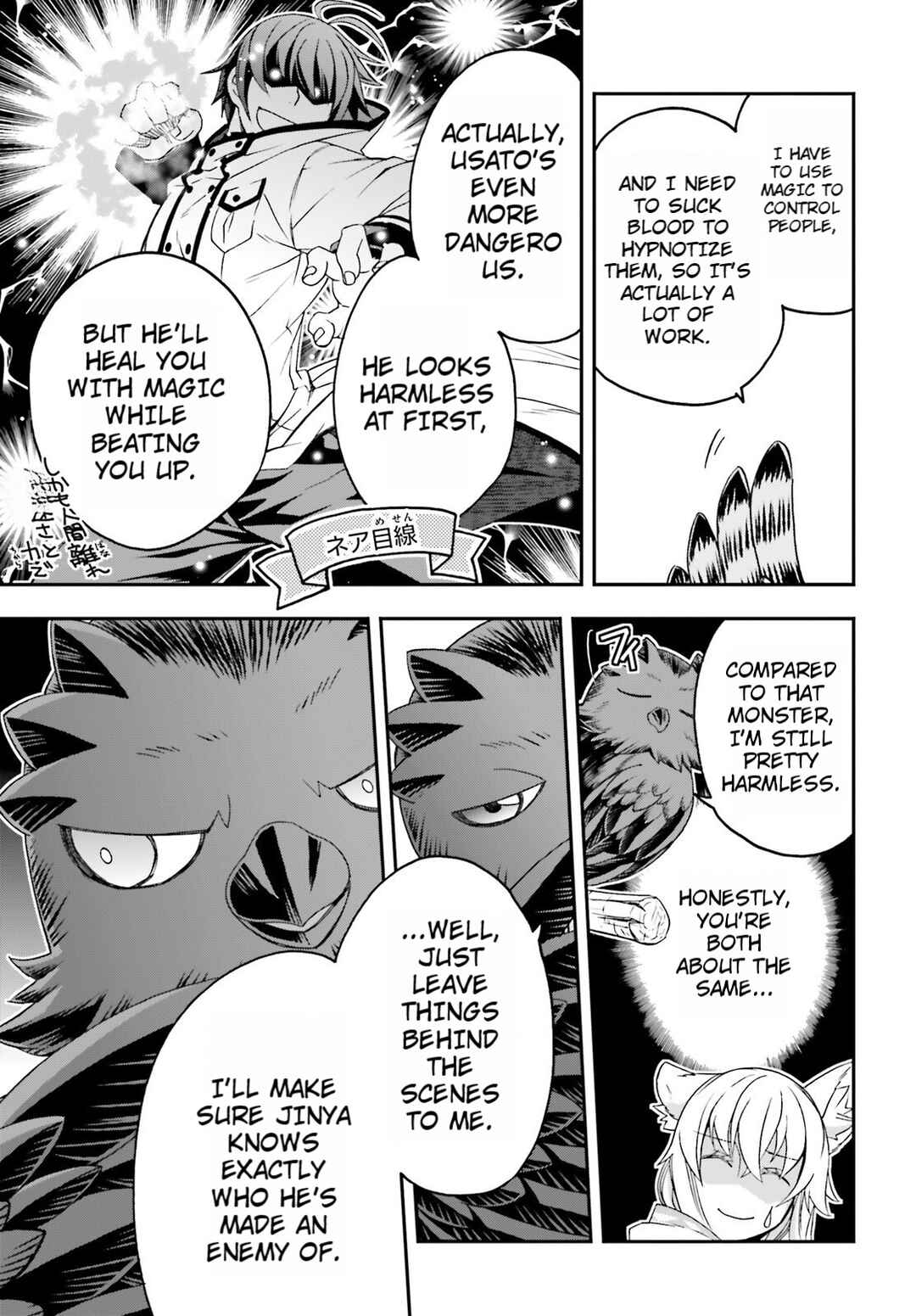 Chapter 82 - Page 9