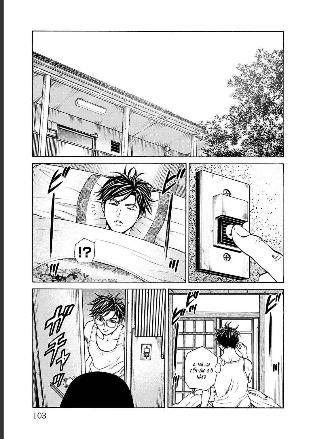 Chapter 14 - Page 2