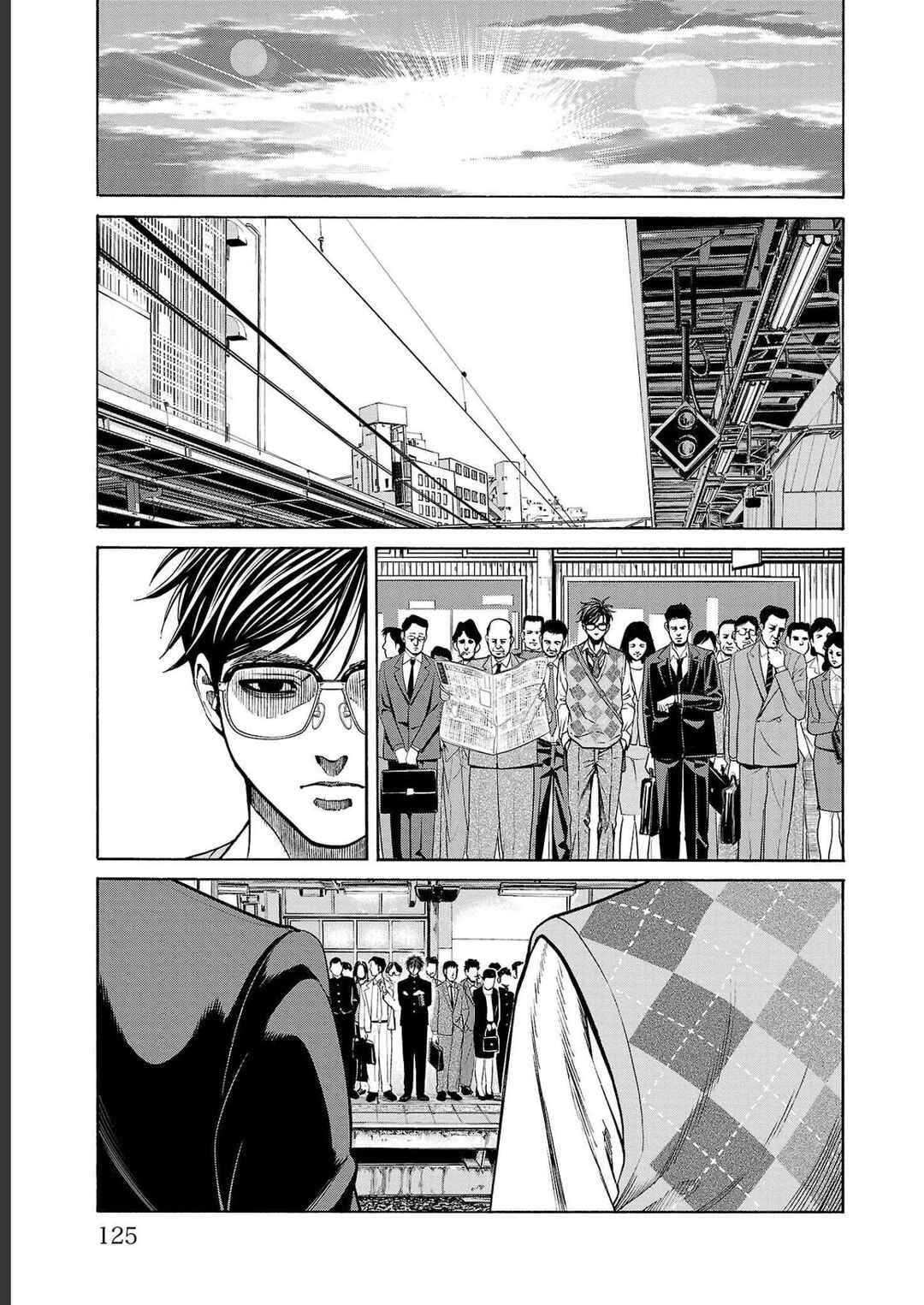 Chapter 14 - Page 24