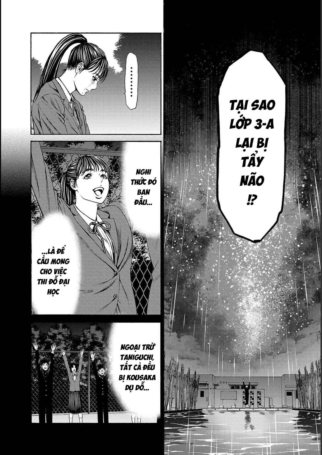 Chapter 14 - Page 34